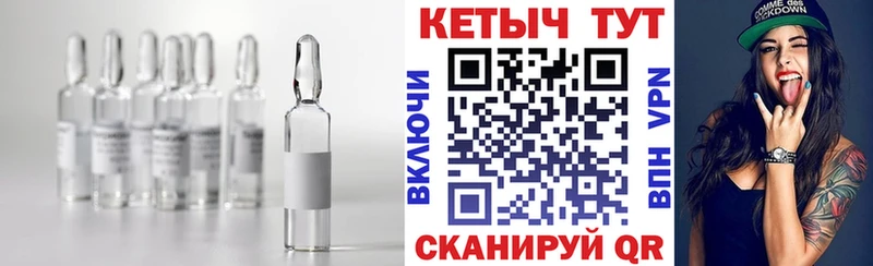 цена наркотик  это официальный сайт  Кетамин ketamine  Нижний Ломов 