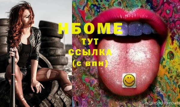 a pvp Арсеньев