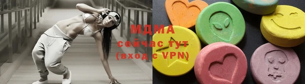 a pvp Арсеньев