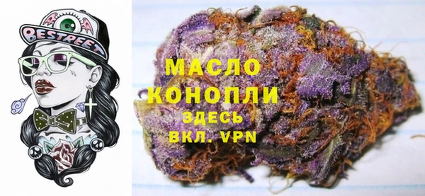 спиды Аркадак