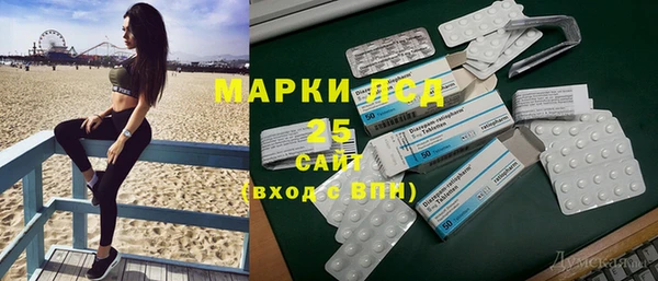 мяу мяу мука Армянск