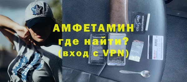 тгк Семилуки