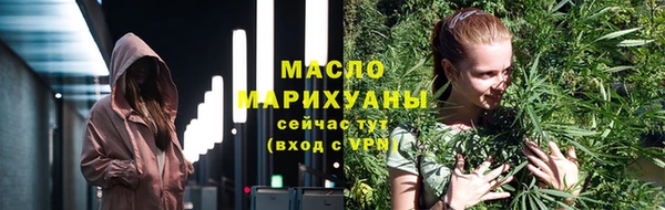a pvp Арсеньев
