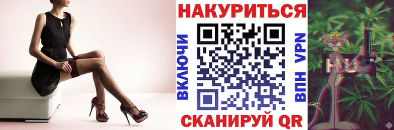 Бошки Шишки марихуана Нижний Ломов